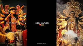 Navratri Status 2024 ! Durga Puja Status ! Jai Mata Di Status #shorts