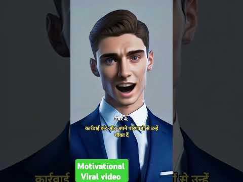 motivational video viral #shorts#youtubeshorts😇😇😇😇