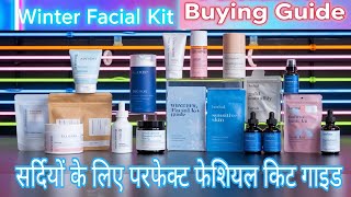 Winter Facial Kit Buying Guide | सर्दियों के लिए परफेक्ट फेशियल किट गाइड | Best Winter Facial Kit