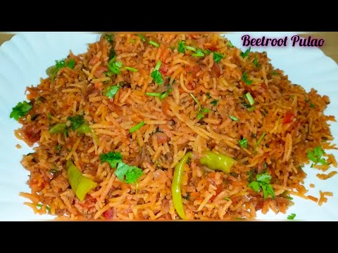 Beetroot pulao in rice cooker/vegetable pulao in rice cookervideo/veg pulao recipe rice cooker