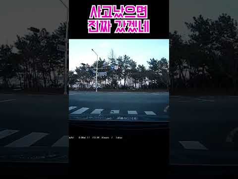 삶에 미련이 없는사람 #블랙박스