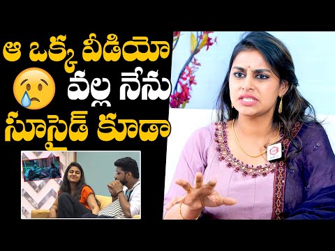 Sonia Akula Emotional Words About Bigg Boss Telugu 8 Viral Video | Nikhil | Prudhvi | Daily Culture