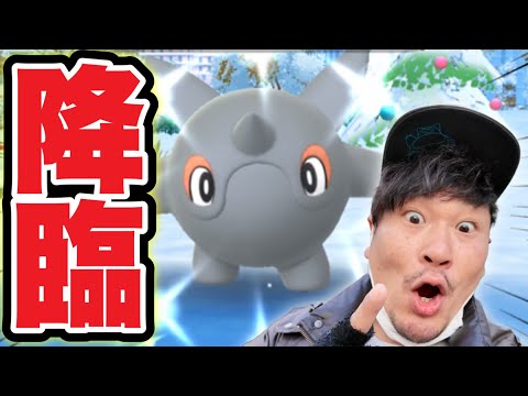 限定色違い！おこう30分開始！クリスマスに卒業しました【ポケモンGO】