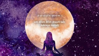 Shukra (Venus) Beej Mantra - 108 repetitions