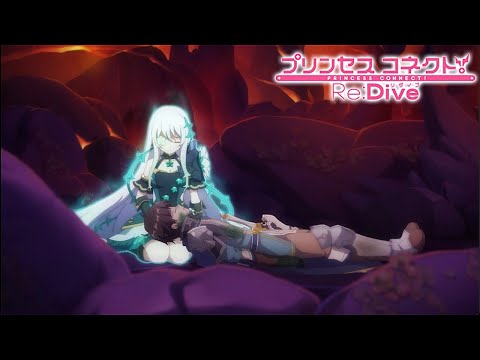 【プリコネR】毒で瀕死状態の騎士くんを助けるアネモネ　プリンセスコネクト！Re:Dive【Princess Connect Re:Dive 】