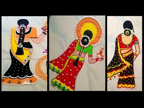 Beautiful 3 girl rangoli for makar sankranti | makar sankranti rangoli🌟haldi kumkum rangoli🌟rangoli