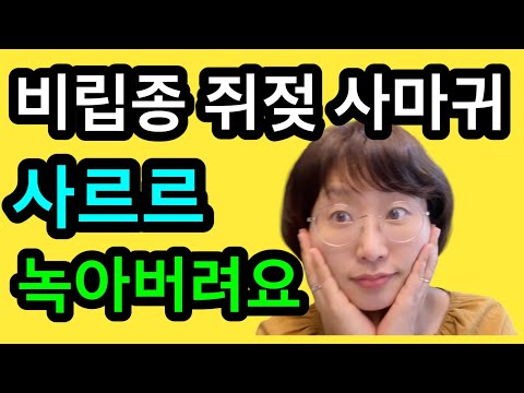 율무추출물에 이걸 섞어서 사용했는데 피부요철과 색소침착이 녹아버렸어요! 피부요철 없이 매끈하게 만들려면 이걸 쓰셔야해요!