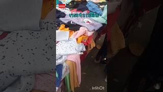 t shirts👔 ✔️👫#patrimarket #sadarbazaar #tshirts #sopping #shortvideo