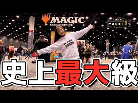 【MAGICCON】数万人来場！会場全体がミステリー…マジックコンChicagoの全貌をお見せします