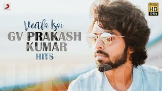 Veetla Isai - G. V. Prakash Kumar Hits Jukebox | Latest Tamil Video Songs | 2020 Tamil Songs