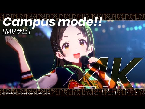 【学マス】ライブシーン（4K対応）倉本千奈「Campus mode!!」【アイドルマスター】