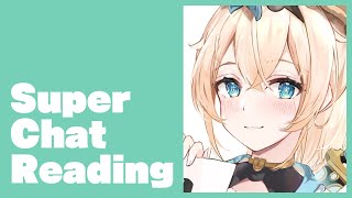 【SuperChatReading】スパチャ読みしつつ雑談✨スパチャオフ枠です！【風真いろは/ホロライブ】