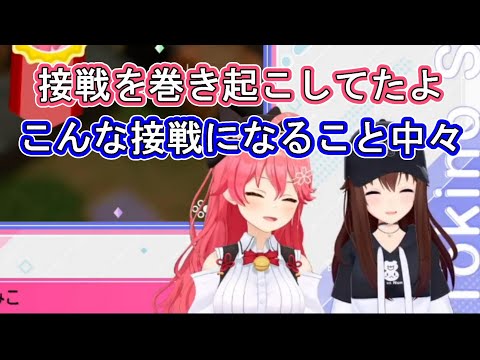 【そらみこ】VSタンクで思いのほか接戦すぎてあえんびえん【ときのそら/さくらみこ/ホロライブ/切り抜き】