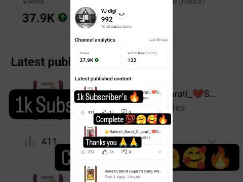 1k Subscribers Complete ✅💯 Thank You Guys #1ksubscribers #1ksubscriber #2024  #viral #shorts