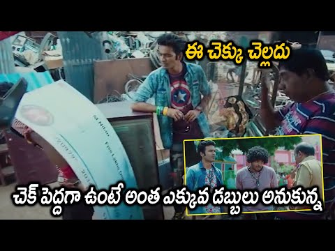 Local Boy Movie Dhanush Interesting Scenes || Latest Telugu Movie Scenes || Matinee Show