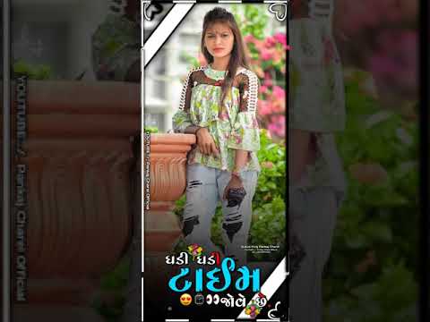 Gujarati Status Timli Full Screen Status 4K Hd video