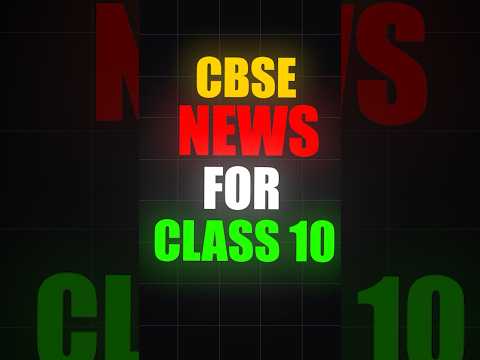 Latest CBSE News for Class 10th Students || Boards 2025 #class10 #boards #icse #cbse #class10 #exam