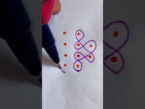 4*2*2 simple rangoli designs #muggulu # daily muggulu #ytshorts