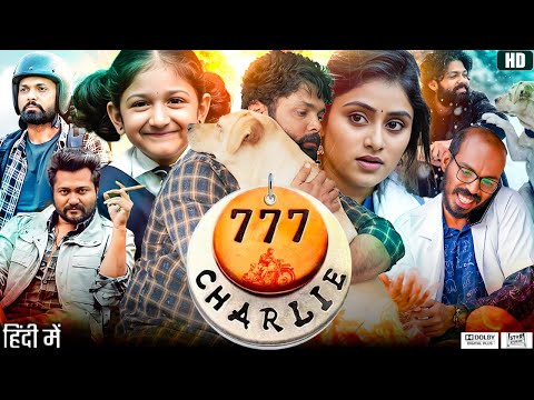 777 Charlie Full Movie In Hindi Dubbed | Rakshit Shetty | Sangeetha | Bobby Simha | Review & Facts