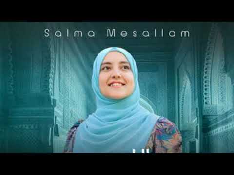 Love and Life (Vocals Only) Salma Mesallam