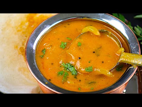 இட்லி தோசைக்கு ஏத்த அட்டகாசமான ஈஸியான சைட் டிஷ் | idli Side dish in tamil | chutney recipe in tamil