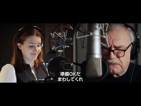 映画『ロード・オブ・ザ・リング／ローハンの戦い』声優陣とハリウッドの第一線で活躍する製作陣が本作の魅力について語る特別映像【2024年12月27日公開】