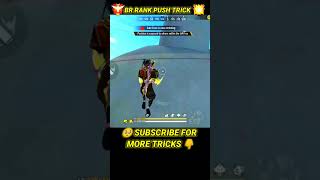 BR Rank Push Best Trick || Unbelievable #shorts #short #shortsfeed #trending #viral