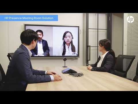 日本HP Web会議ソリューション「HP Presence Meeting Room Solution」-複雑な設定いらずでスムーズにWeb会議を開始