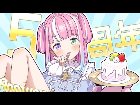 ふなあああああ(・o・🍬)【姫森ルーナ/ホロライブ】