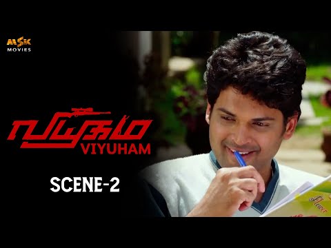 Viyuham Tamil Full Movie | Scene - 2 | Ajmal Ameer | Santosh Menon | Deepak Nilamboor | MSK Movies