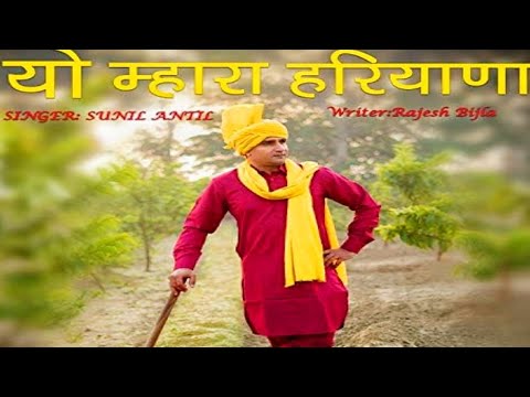 हरियाणा माहरा सब देशा त न्यारा सै | Rajbala Bhajan l  latest Bhajan  2024