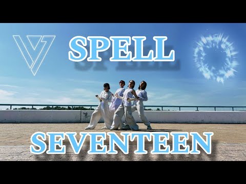 [ KPOP IN PUBLIC ] SEVENTEEN - SPELL | dance cover by TLW