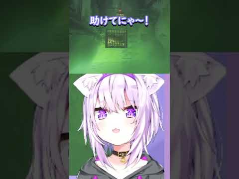 【猫又おかゆ】抜け出したとたんに強気になるDIOかゆｗ【ホロライブ切り抜き #おに切り  #shorts