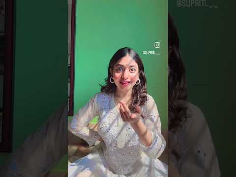 Piyu Bole sitting choreography| Supriti| #piyubole #viralvideo #dance