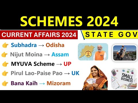 Schemes 2024 Current Affairs | State Govt Schemes Current Affairs 2024 | SSC, NTPC, State PCS |