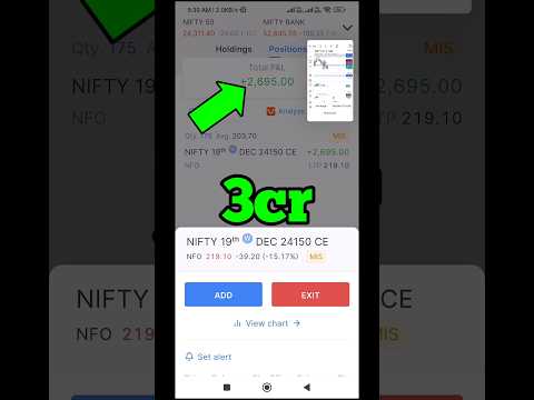 nifty live trading #nifty #banknifty #stockmarket #shorts #ytshorts #youtubeshorts