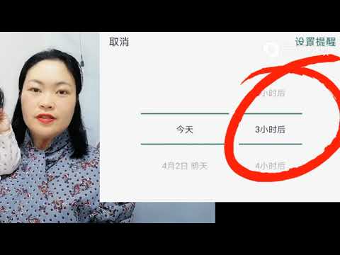 教老年人使用微信！长按微信2秒，出现5个实用小技巧，您用过几个