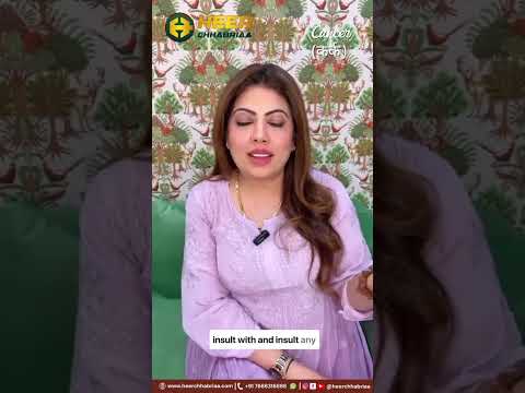 Cancer | Kark | Weekly Horoscope | 10th-16th Feb 2025 | Astrology | Zodiac Sign | Heer Chhabriaa