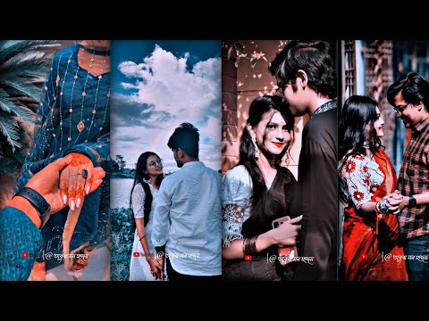 Jeona Chere Amay | Bengali Love 😘 Song Status | Bengali Romantic💘 Status | Instagram Trending ⚡