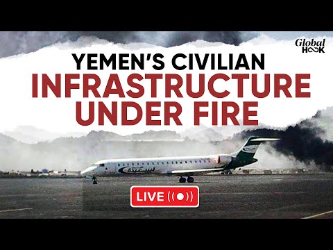 Live: Israel's Biggest Airstrikes on Yemen: Airports, Civilian Targets Reportedly Hit