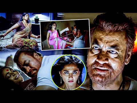 Panchakshari Movie Anushka Shetty Furious Scenes || Pradeep Ram Singh Rawat || Matinee Show