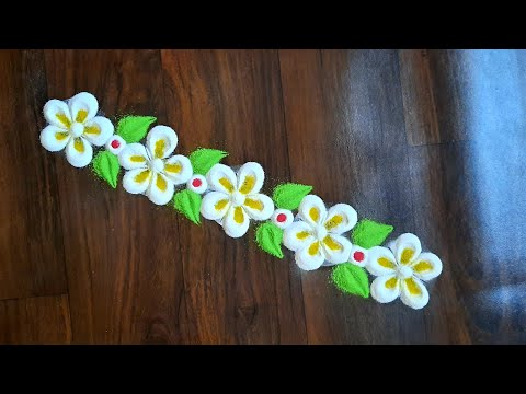 Border rangoli designs|| simple border rangoli|| side border design