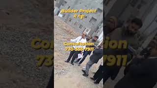 Builder Project चलते क़ाम मे प्रॉब्लम आ जानाll Somnath Banga ( Astrologer & Vastu Consultant)  #viral