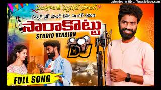 SARAKOTTU PULSER BIKE SINGER RAMANA DJ SONG REMIX BY DJ SAI MIXS & DJ SAI SMILEY OFFICIAL