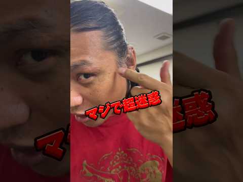 試合でされたら1番嫌なパンチってなに！？#鈴木悟 #キックボクシング #ボクシング