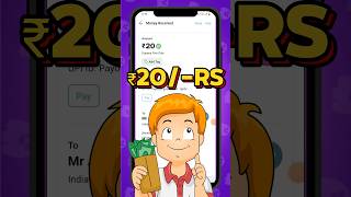 🌟🚀 Make Money ₹20/- Money Earning Apps Tamil #moneyearningapps #earnmoney #newearningapp