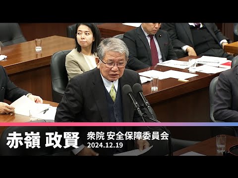 １０月以降　米軍事件　沖縄で２６件「地位協定改正を」　2024.12.19