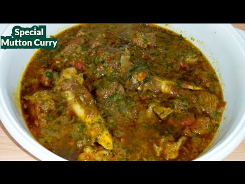 Tasty Mutton Curry/ Mutton Masala Gravy/ Mutton Gravy #RFoodInn