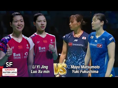 Mayu Matsumoto/Yuki Fukushima vs Li Yi Jing/Luo Xu min || SF Kumamoto Masters 2024