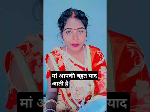 #sadsong #sad #video_song #bhojpuri_video